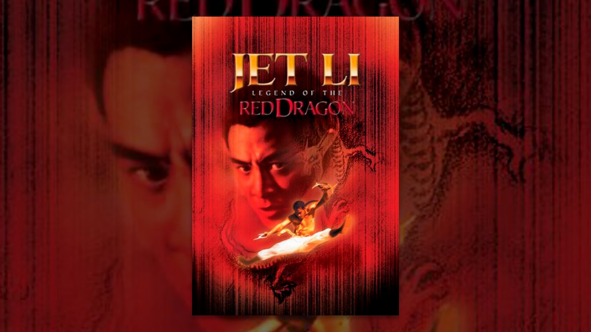  The Legend of the Red Dragon