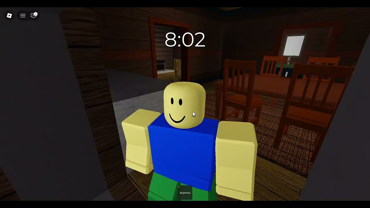 поехал на одих