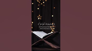 تلاوه ماتيسر من آيات سوره يونس بصوت القارئ #عبدالرحمن_مسعد #قران_كريم #ارح_قلبك #تلاوة_خاشعة