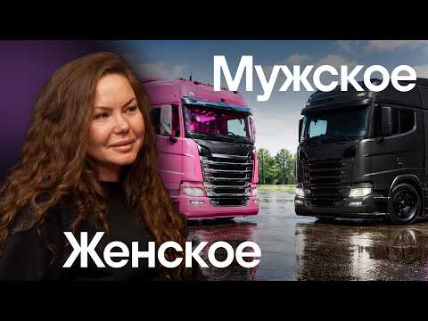 The real quality of Chinese cars, rude drivers, a crisis in freight transport, and serious accide...