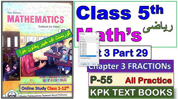 Class 5th Maths  Book Unit 3 Part 27 KPK TEXT BOOKS Peshawar/Mardan/Swat/Dir/Swabi/DI Khan/Charsadda