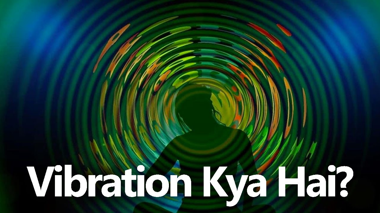 What is Vibration? (urdu/hindi) YouTube