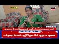Nadhaswaram Magic | நாதஸ்வரம் வாசித்து அசத்தும் 8th Std Student | Tamil Music Talent