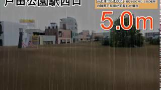 戸田 36 Inch Excavator Bucket Cat 311 312 313 314 Kobelco 140