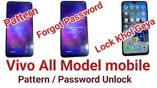 Vivo All Model Pattern /Password Unlock without Data Loss | Tamulpur Telecom /Vivo mobile Hard Reset