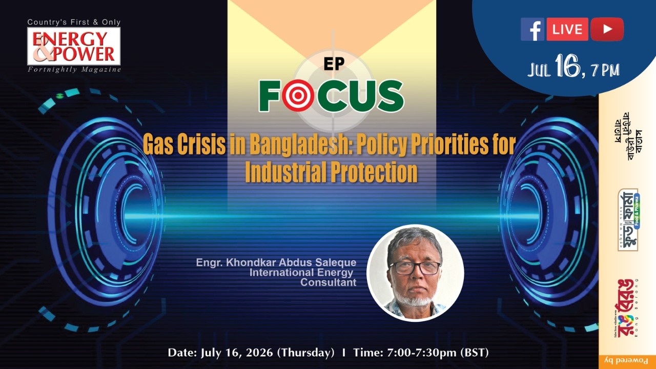 EP 30 Minutes Special 228: Persistent Gas Shortage: What Are the Alternatives for Industry?