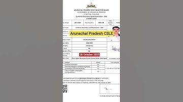 Arunachal Pradesh CSLE Admit Card 2025 #arunachalpolice #arunachalpradesh