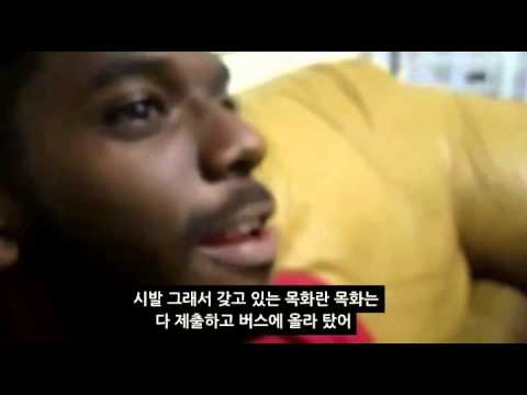 인종차별 소풍 썰푸는 흑인, mr만 입혀보았다. Racism field trip story with MR.