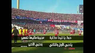 الجزاء التأني    قول الشوالي على زعيم وعميد الأندية الليبية نادي الاتحاد العريق    - اسمعها