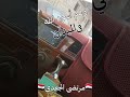 اهل اليمن قوه 