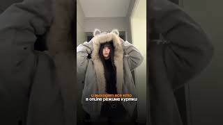 TikTok Shop уже меняет рынок