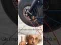 #LifeHacks #ViralShorts #USAShorts #TrendingShorts #CoolHacks #PhysicsShorts #Sigmaphysicsteacher