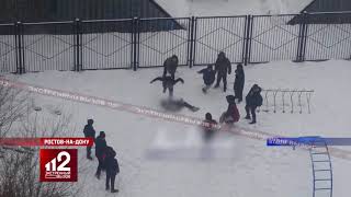 Ногами по голове: зверское избиение школьника попало на видео! Ногами по голове: зверское избиение школьника попало на видео!
