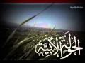 يا معاول الدنيا الفقيرة Mp4 يا معاول الدنيا الفقيرة Mp4
