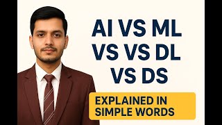 AI vs ML vs DL vs Data Science | Clear in 5 Minutes | Simple Explanation for Beginners