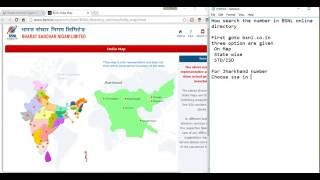 How search landline directory of BSNL screenshot 3
