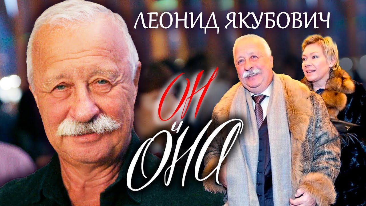Фото якубович автомобиль