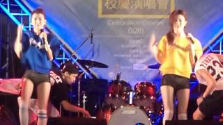 20131017-沒理由－By2[國立基隆海洋大學校慶演唱會]
