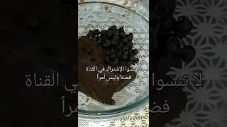 تحلية سريعة وسهلة ب 3 مكونات فقط أكلة_سريعة طريقةسهلة وصفةسريعة وصفة