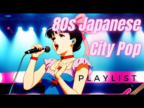 80's City Pop Playlist Japanese | 1 Hour | Hidden Gems | シティ・ポップ プレイリスト