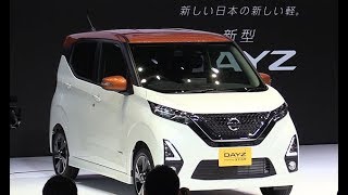 日産、新型軽「デイズ」発売＝６年ぶり、三菱自と開発