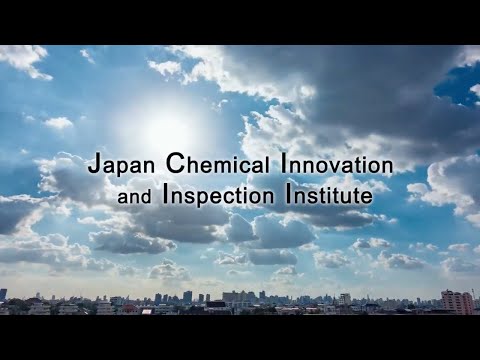 Japan Chemical Innovation and Inspection Institute _ GUIDE