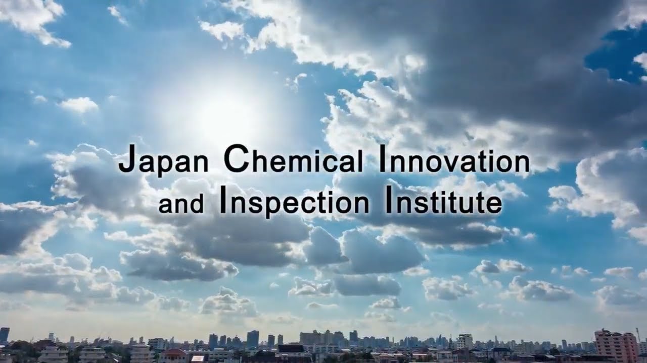 Japan Chemical Innovation and Inspection Institute _ GUIDE YouTube