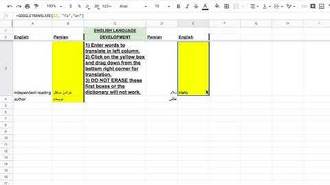 How to Use a Personal Dictionary