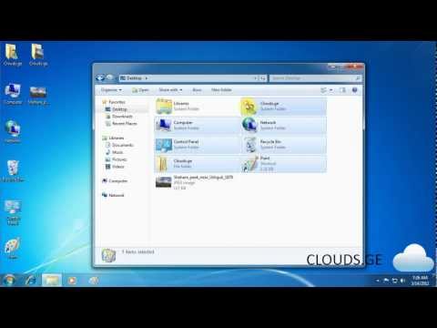 3.2. ფაილების კოპირება და გადატანა