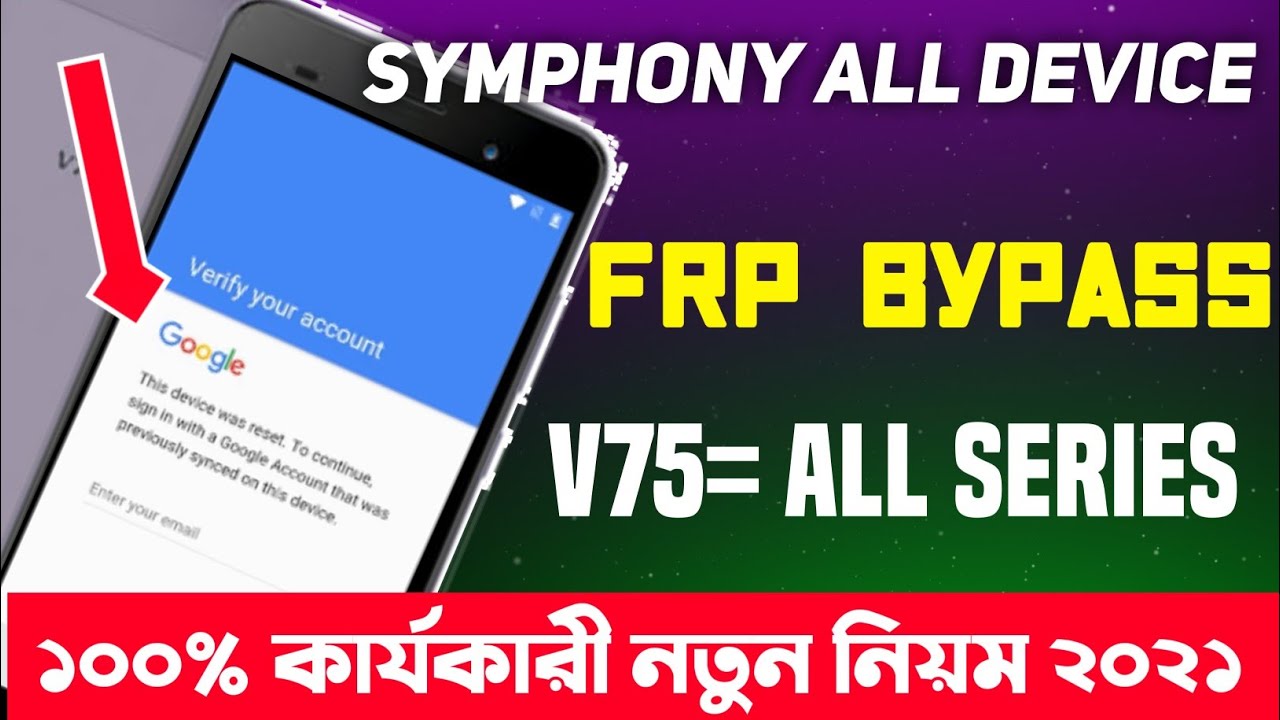 Symphony V75 Frp Bypass Unlock Symphony V41,v45,v75,v110,v131,v65,v150 Google unlock new Method 2021
