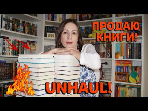 😉 Продаю гору