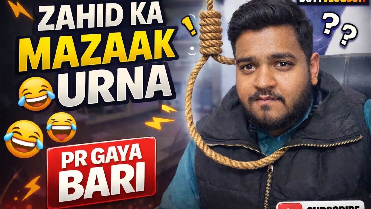 Zahid ka mazakh urna per GAYA Bari / VLOG AUCHA TO LIKE ZAROOR KRNA THANK YOU ☺️ 