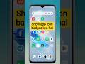 Show App Icon Badge Kya Hai,Vivo Notification Badges Settings Tutorial #shorts #appicons