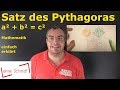 Satz des pythagoras  a  b  c  mathematik  einfach erklrt  lehrerschmidt