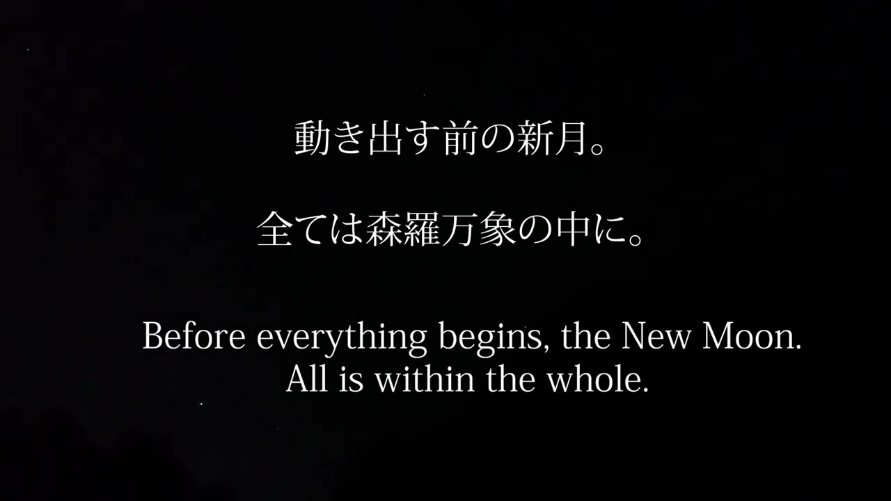 Live｜New Moon｜1/19/2026 | 432Hz Acoustic Piano Improvisation｜432Hz Pianist KUNIKO｜Japan