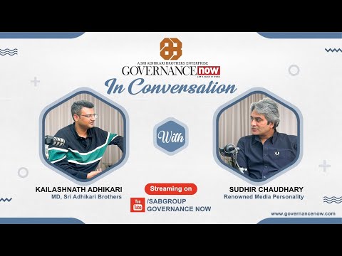 Sudhir Chaudhary in conversation with Kailashnath Adhikari