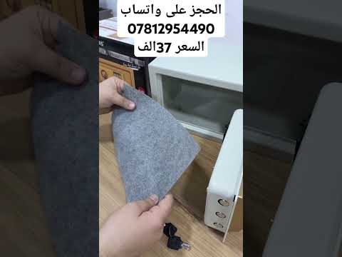 قاصة حجم صغير من سلفر كلاسالمميزات قاصة مثالية للاستخدام المنزلييوفر صندوق لحفظ