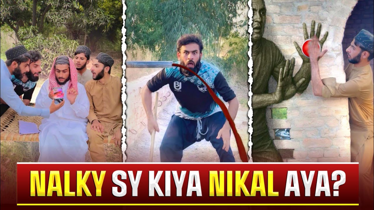 Nalky Sy Kiya Nikal Aya 😳 Everyone Shocked 😱