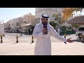 وزارة الإسكان تسلم منازل شرق الحد بعد استكمال إصلاحها من أضرار العدوان الإيراني الغاشم