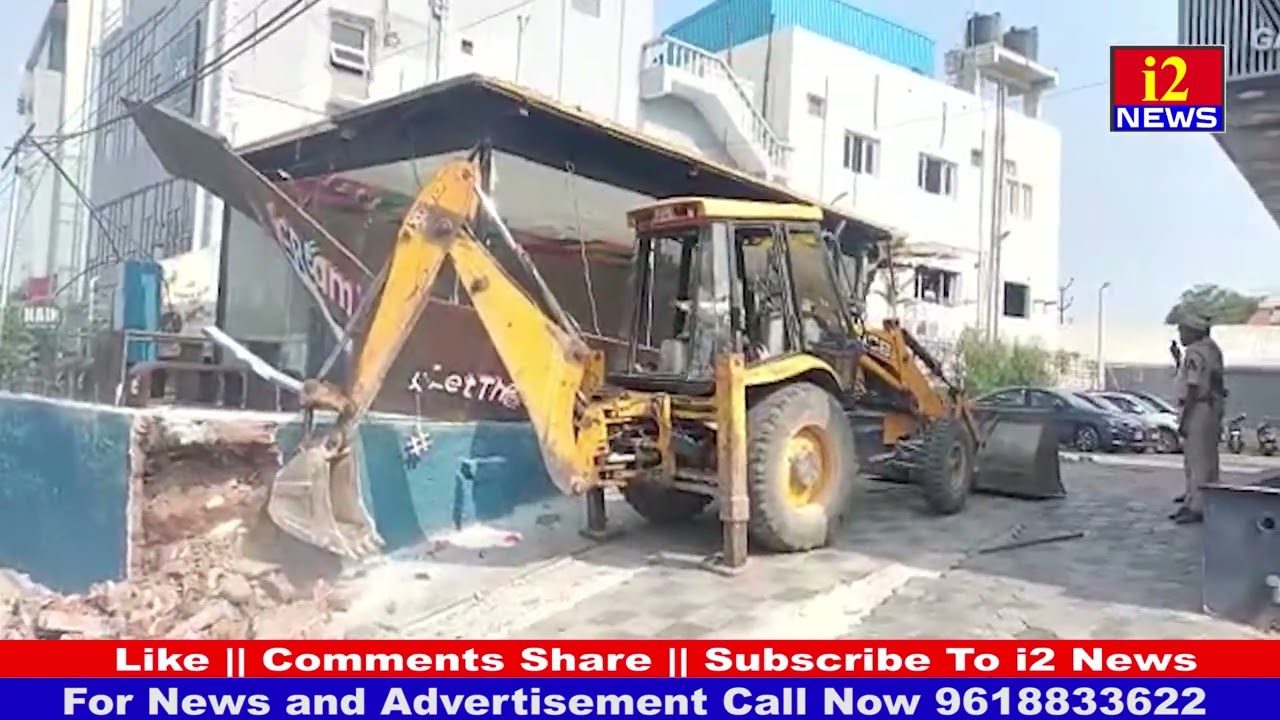 GHMC Officials Demolishing Nandakumar Alias Nandu Hotel Deccan Kitchen In Filmnagar...