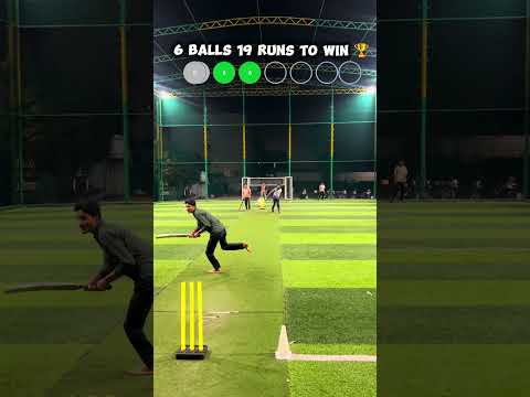 19 Off 6 balls… Impossible? 👀 #cricket #turfcricket