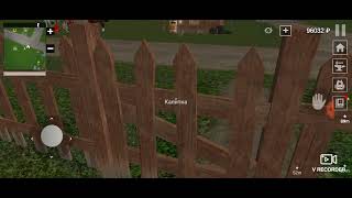 видео: Как я называюсь игры, русская деревня, как я купил дом, как я делаю крутые дела? Новое. картинка: Как я называюсь игры, русская деревня, как я купил дом, как я делаю крутые дела? Новое.