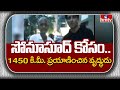 69 years old man travelled 1,450 kms to meet Sonu Sood
