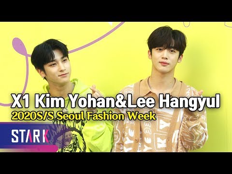 (X1 Kim Yohan&amp;<strong>amp</strong>;Lee Hangyul, 2020S/S Seoul Fashion <strong>Week</strong>)