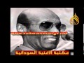 مسيحيه محمد الأمين و محمد علي جباره 1962