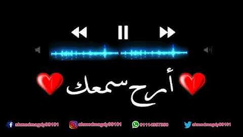 سورة قريش || ماهر المعيقلي ||