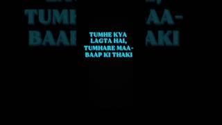 Day 74 : BAAP KA KARZ #mindarambhofficial #viral #motivation #baap #karz #shortsfeed