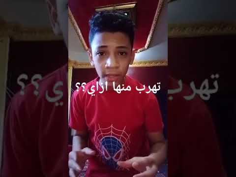 الدحيح ازاي تهرب من هجوم سمك القرش
