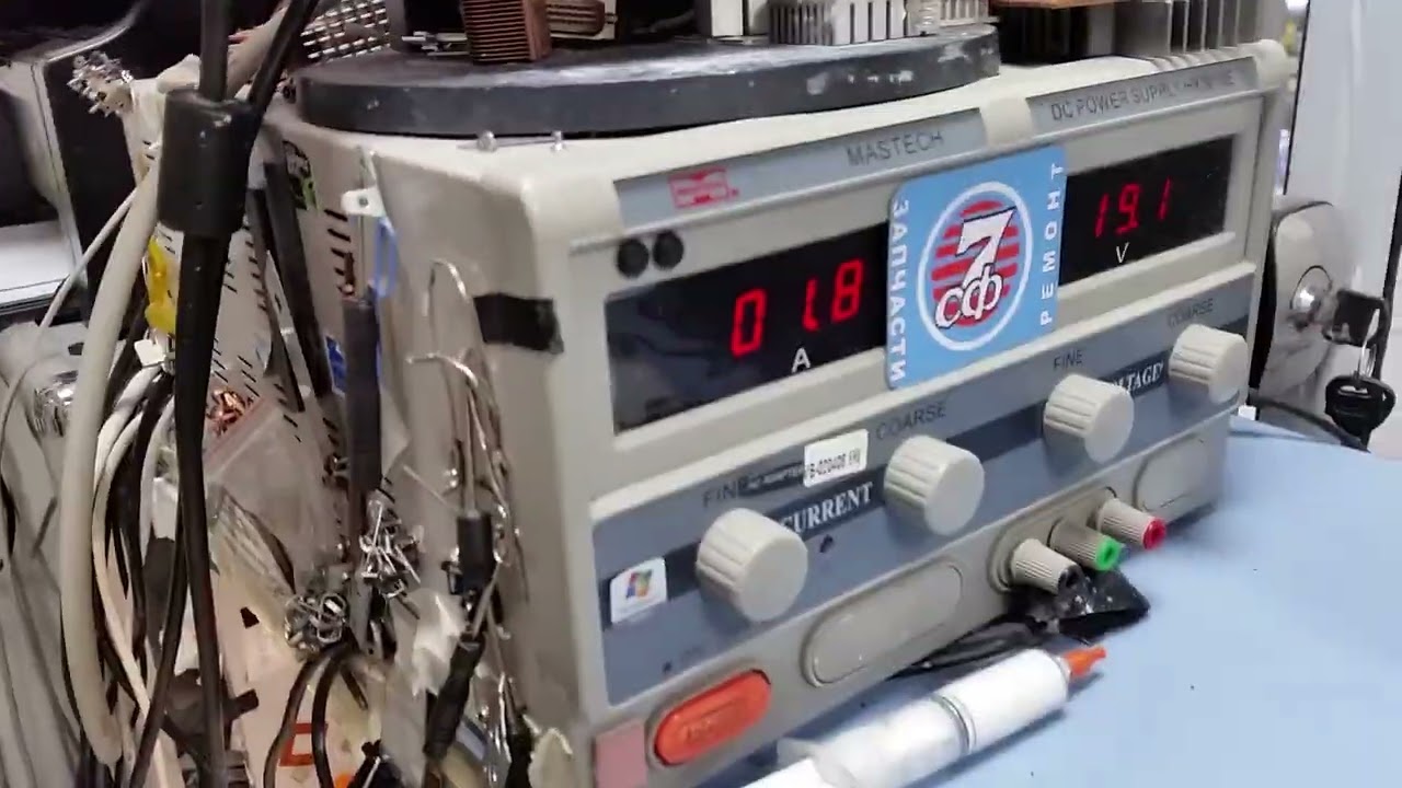 Контрольный запуск материнской платы Asus G751JL i5-4200HQ по заказу 18424.