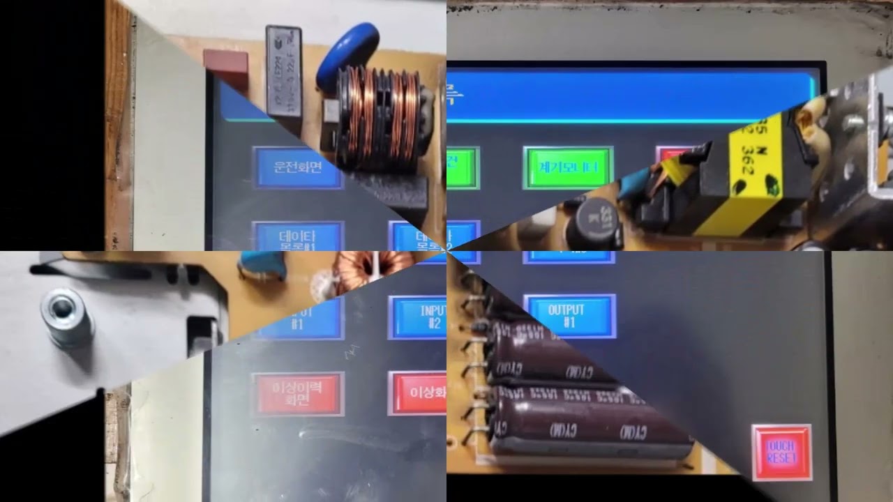 프로페이스 ( PFXGP4601TAA ) 수리